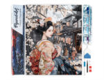 Broderie Diamant - Geisha dans une Rue Vintage