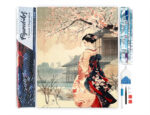 Broderie Diamant - Scène Vintage d’une Geisha en Hiver