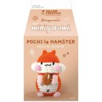 Kit DIY crochet Amigurumi - Pochi le Hamster